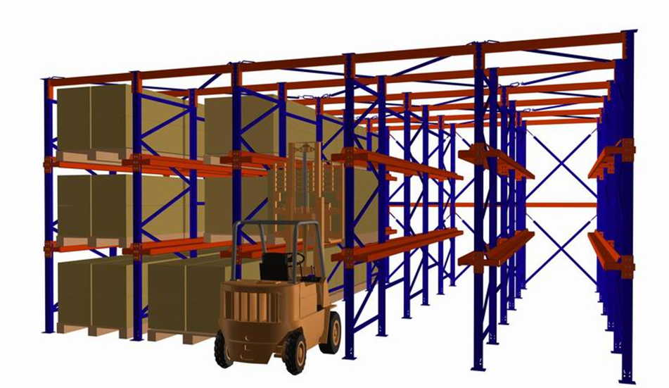The First-in, Last-out (FILO) principle means individual pallets can be accessed one-by-one from the front of the rack. The First-in, Last-out (FILO) principle means individual pallets can be accessed one-by-one from the front of the rack.